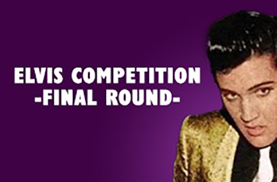 2025 Niagara Falls Elvis Festival Ultimate Elvis Contest Finals